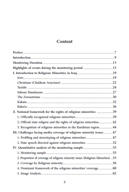 Our Religious Diversity (Media and Minorities Issues in Iraq) - Saad Salloum
